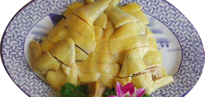 Thanksgiving Recipes - 三 黄 鸡 (712x337), Png Download