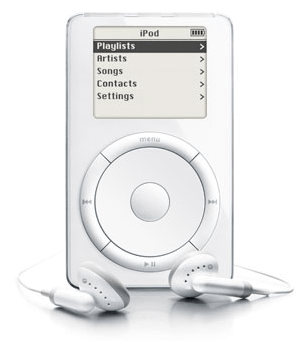 The World In The Fall Of 2001 Was A Very Different - Ipod Classic 1st Generation (1536x346), Png Download