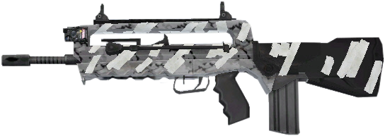 Famas White Tape 3rd Person Mw2 - Modern Warfare 2 Famas | Full Size PNG  Download | SeekPNG