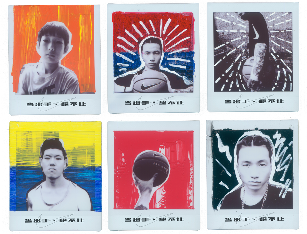 Polaroids-nike Bb - Album Cover (1000x762), Png Download