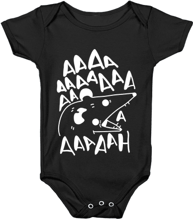 Screaming Possum Baby Onesy - Family (484x484), Png Download