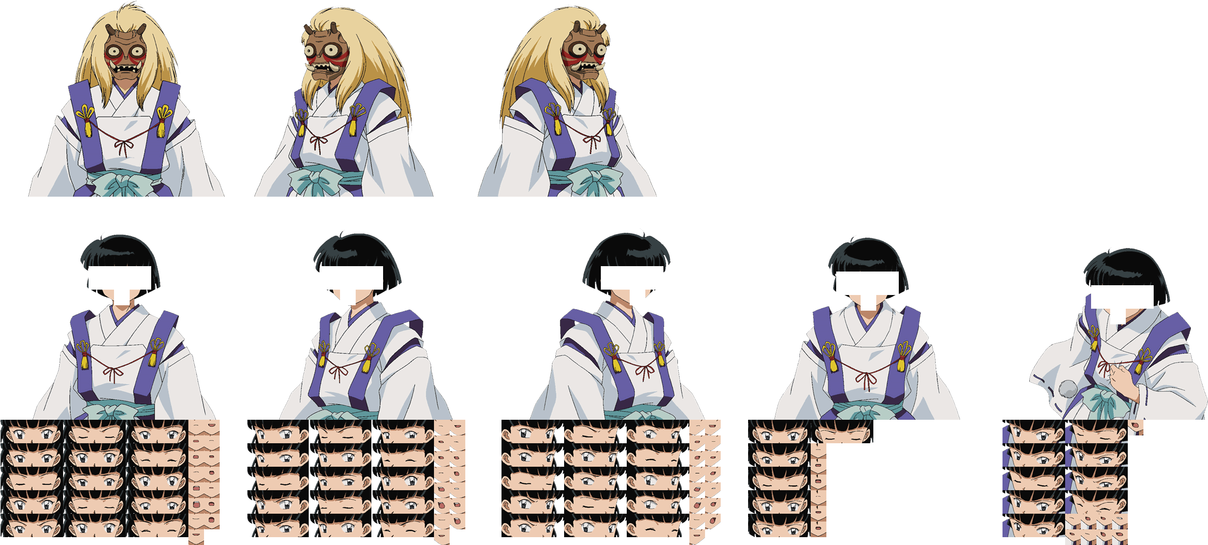 Inuyasha Secret Of The Cursed Mask Utsugi (2624x1256), Png Download