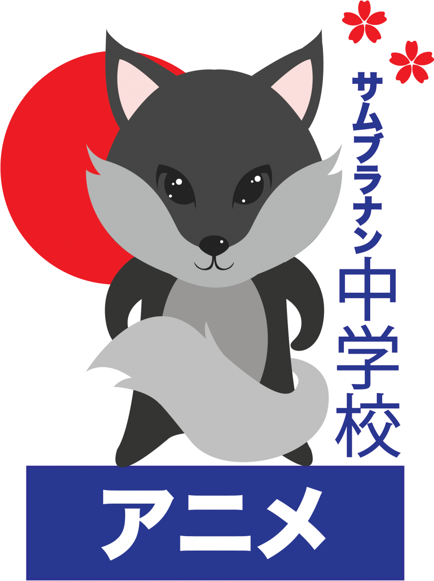 Anime - 選択理論を学校に: クオリティ・スクールの実現に向けて (870x1200), Png Download