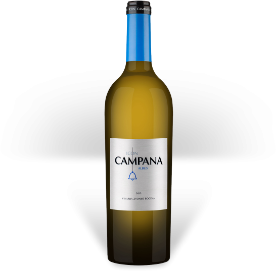 Icon Campana Albus - Petrus Caffe Gallery Bar (600x600), Png Download