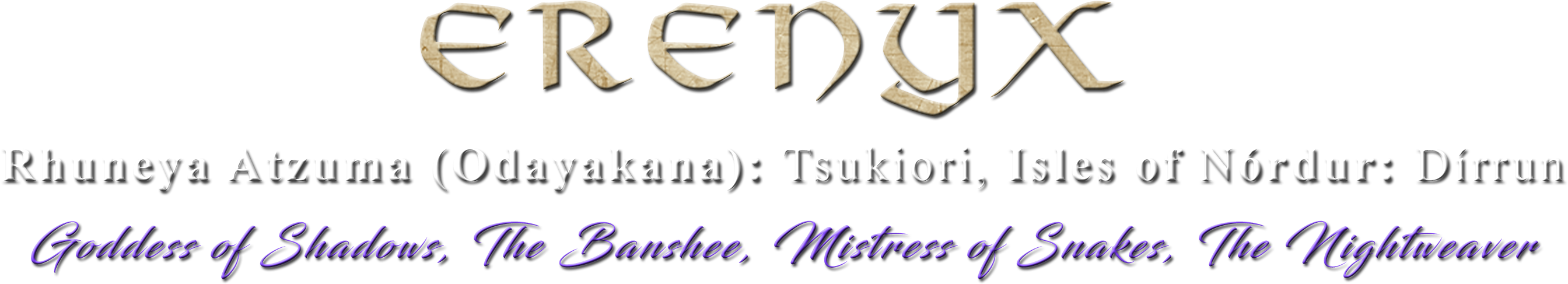 Greater Deity - Calligraphy (3000x1000), Png Download