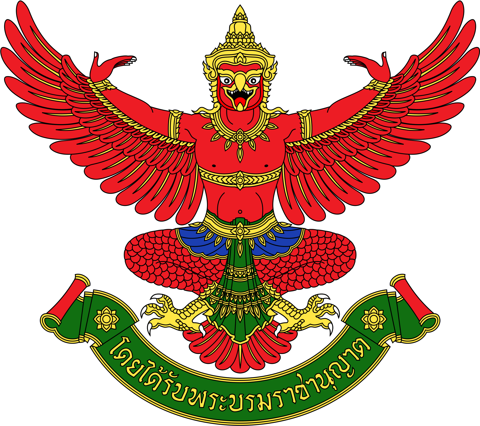 Open - National Emblem Of Thailand (2000x1782), Png Download