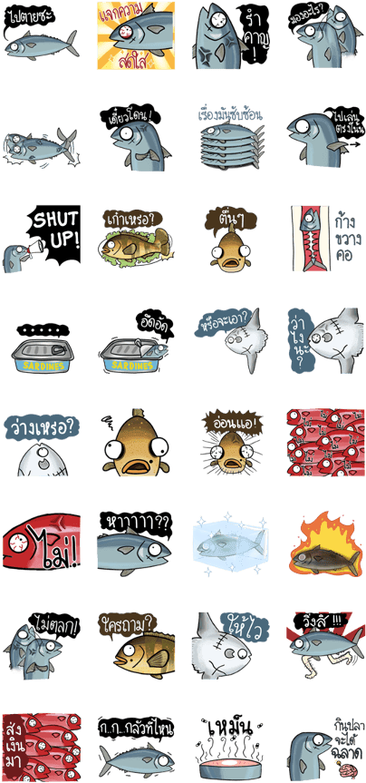 Line Creators Stickers Platooza Yakuza Tuna Fish (420x897), Png Download