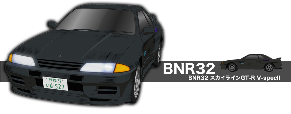 Takeshi Nakazato (1020x900), Png Download