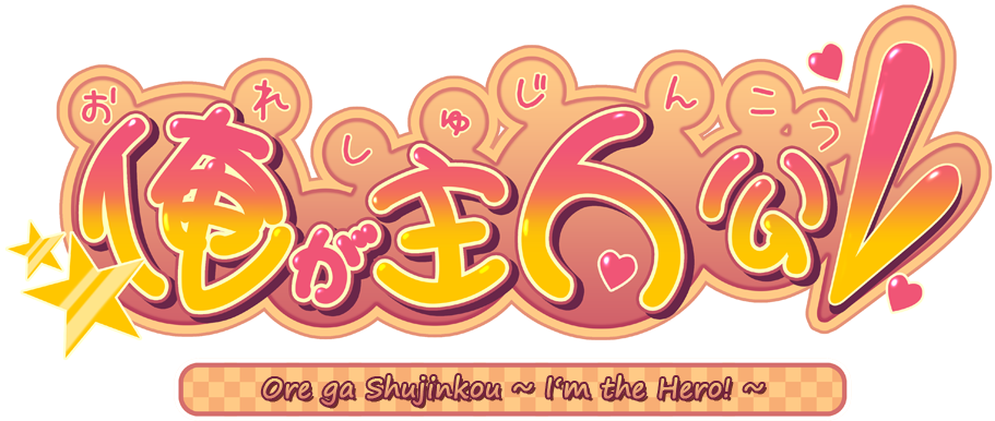 Hero Title - Calligraphy (1008x408), Png Download