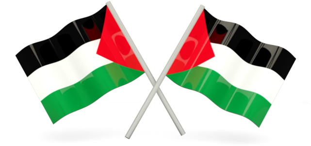 Antigua Flag On A Pole (640x480), Png Download