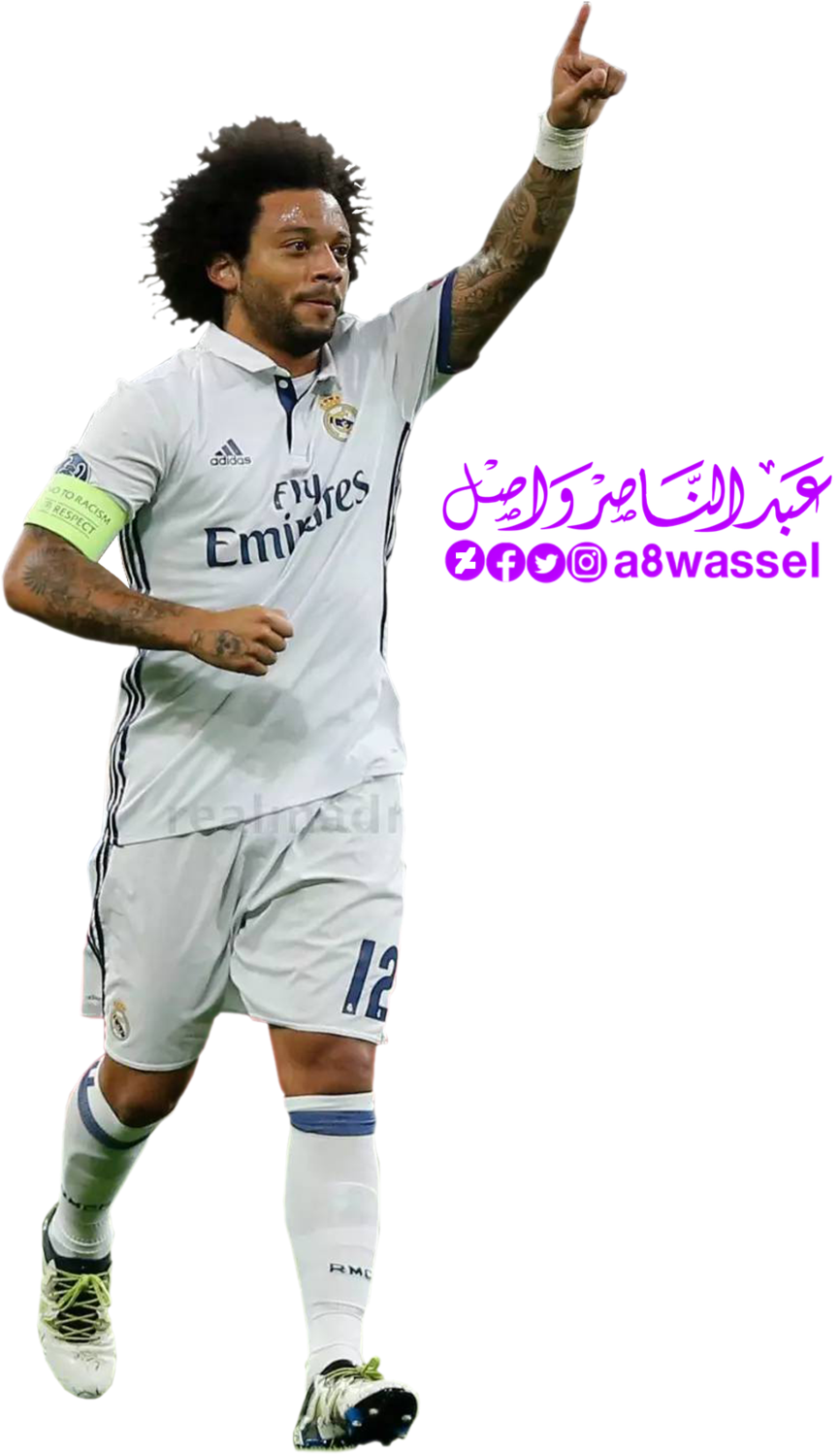 Marcelo Vieira Da Silva Júnior , Known As Marcelo, - Marcelo Real Madrid Png (1024x1545), Png Download
