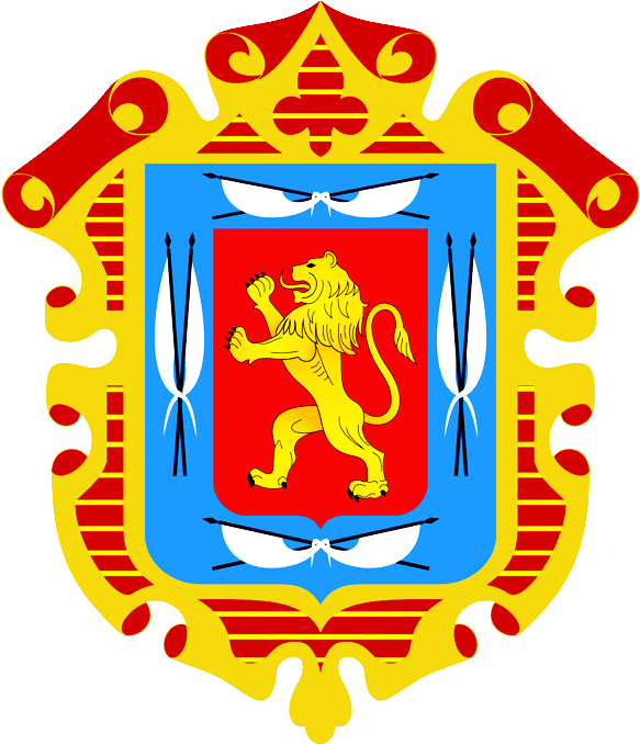 Escudo Clasico Amazonas - Personalised Coat Of Arms (600x693), Png Download