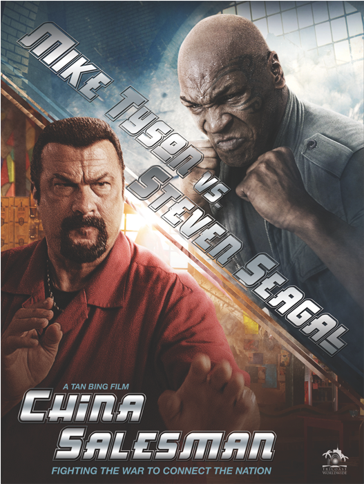 Cs3 - Duelo En China Pelicula (1200x1800), Png Download