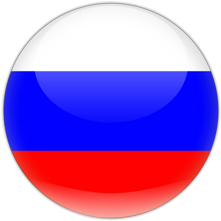 Флаг России Круглый Png (640x480), Png Download