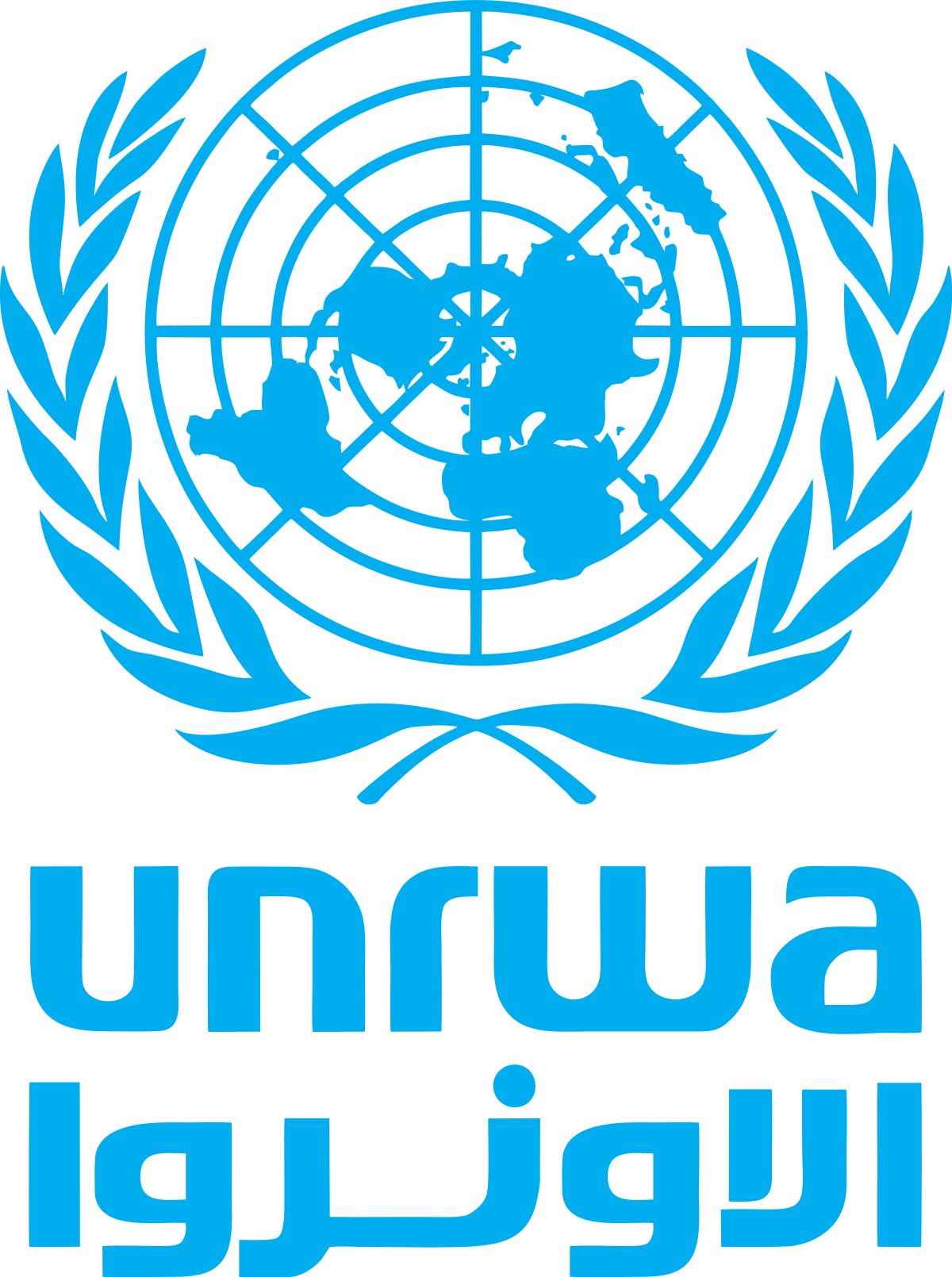 United Nations Agency For Palestinian Refugees (1200x1610), Png Download