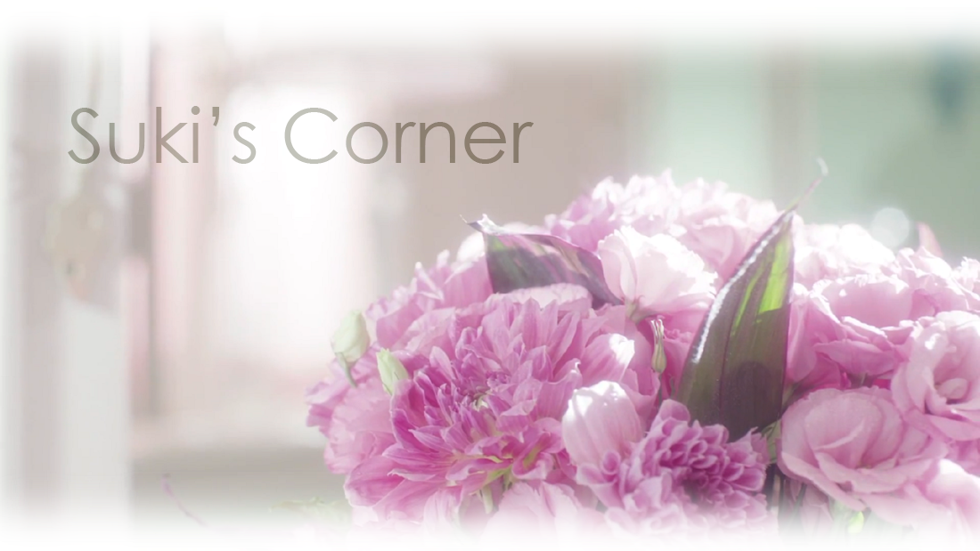 Suki's Corner - Common Peony (1100x619), Png Download