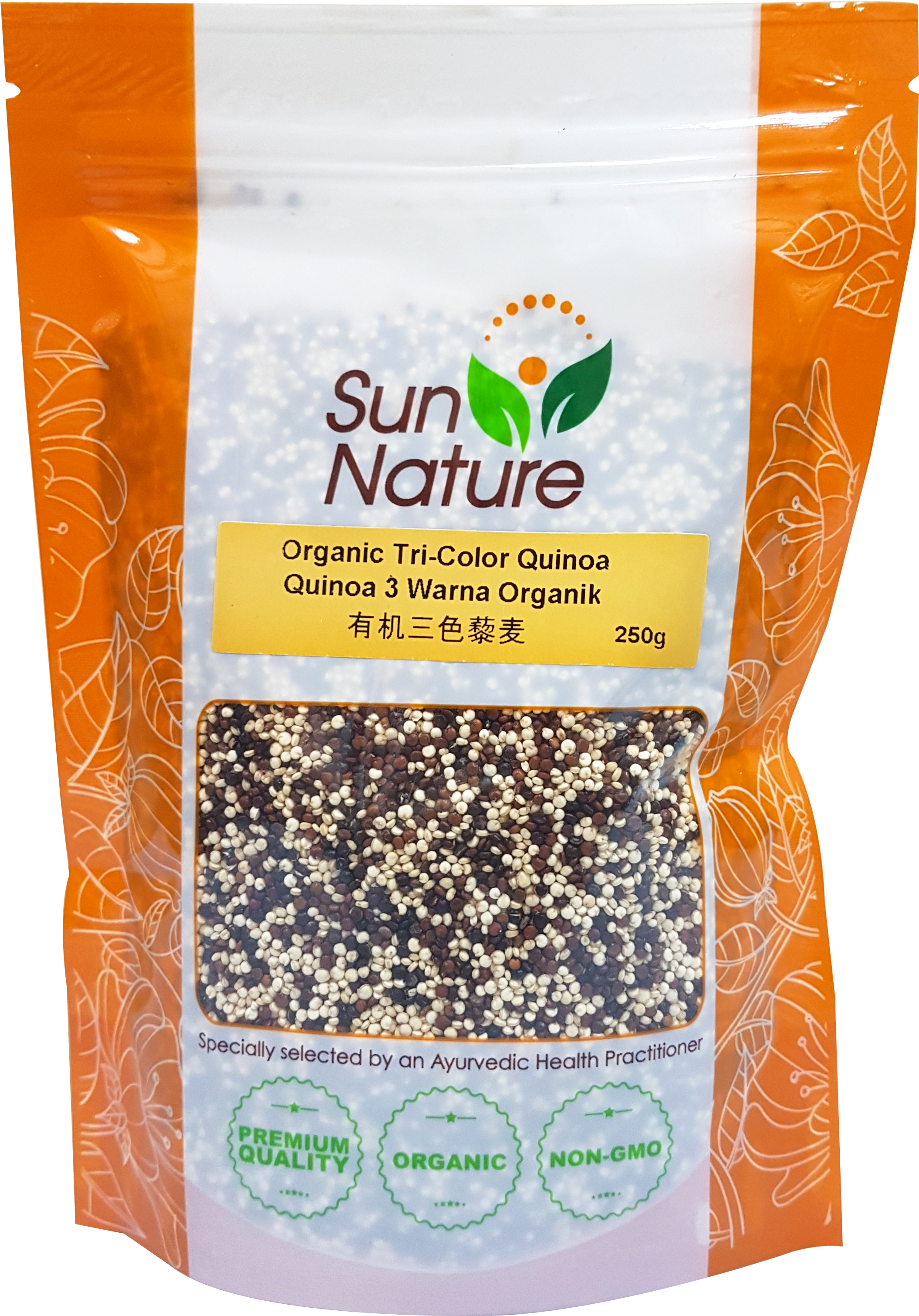 Quinoa (3024x4031), Png Download