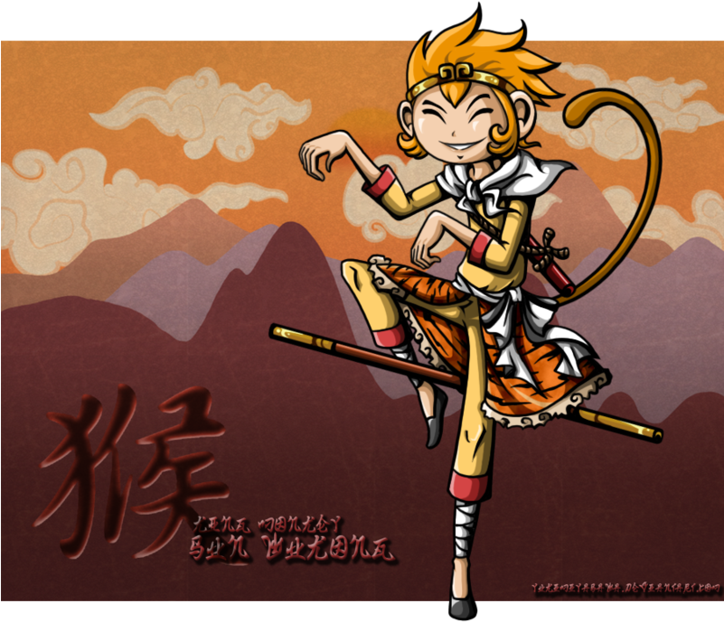Sun Wukong- The King Monkey By Yukimiyasawa - Clip Art (800x747), Png Download