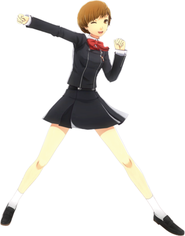 8189869 - Persona 4 Dancing All Night Chie Costumes (600x764), Png Download