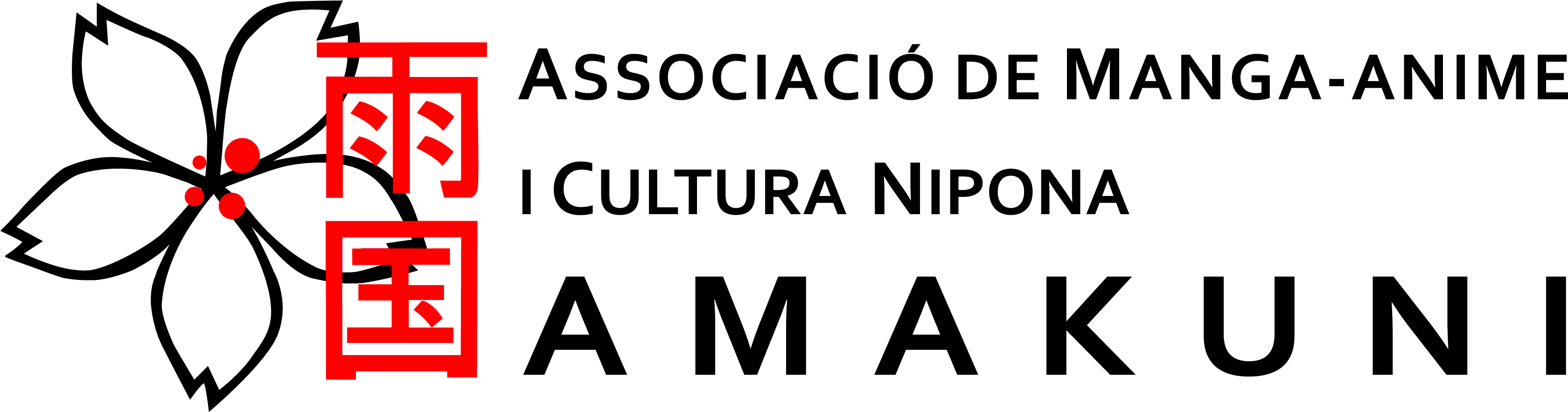 Asociación Amakuni Reus - China Mobile (3509x1163), Png Download