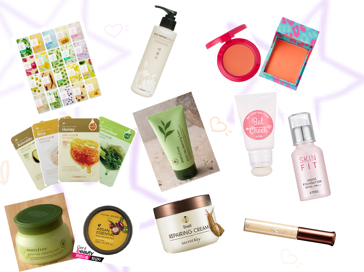 Pin - Etude House I Need You Mask Sheet - Rice (1156x866), Png Download