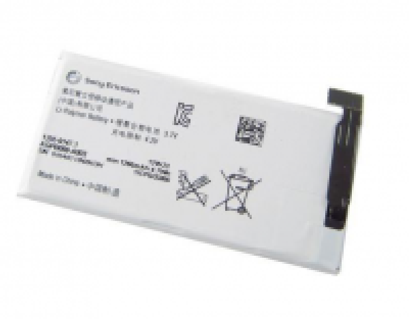 Microspareparts Mobile Cellular Phone Battery - 1265 (800x800), Png Download