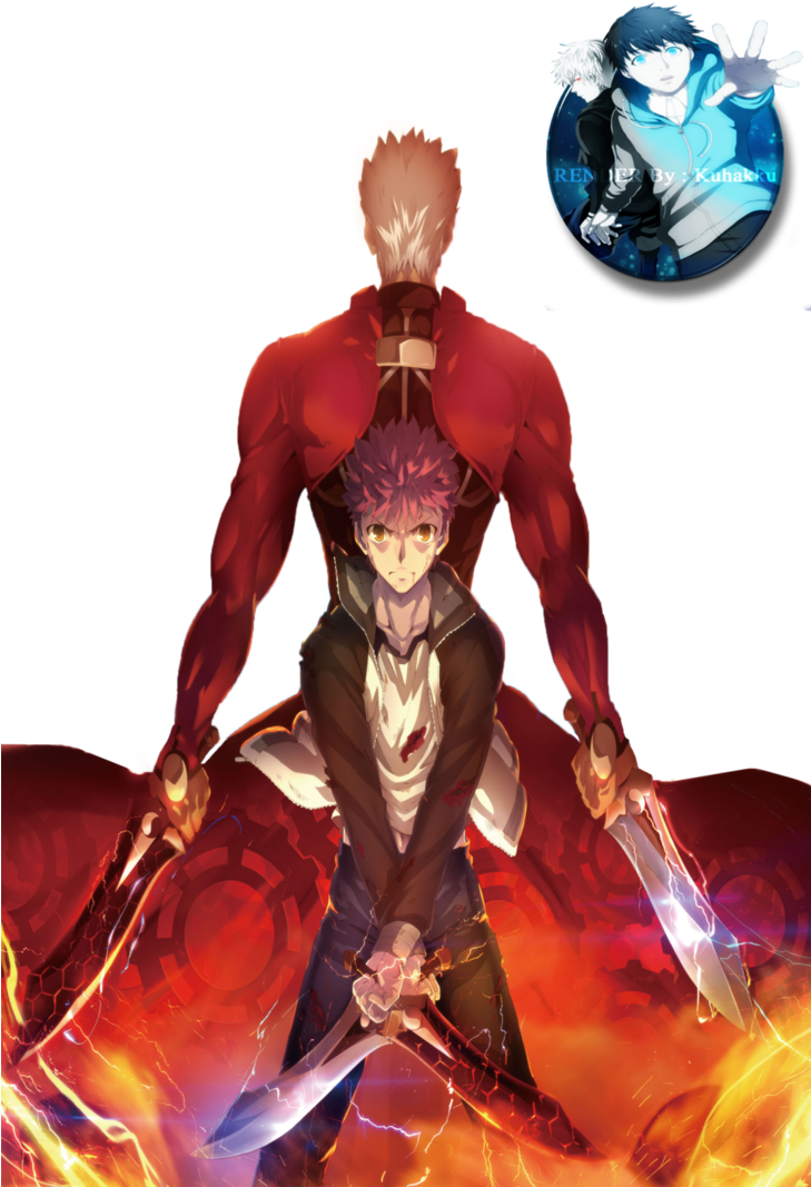 Unlimited Blade Works Png Transparent (728x1098), Png Download