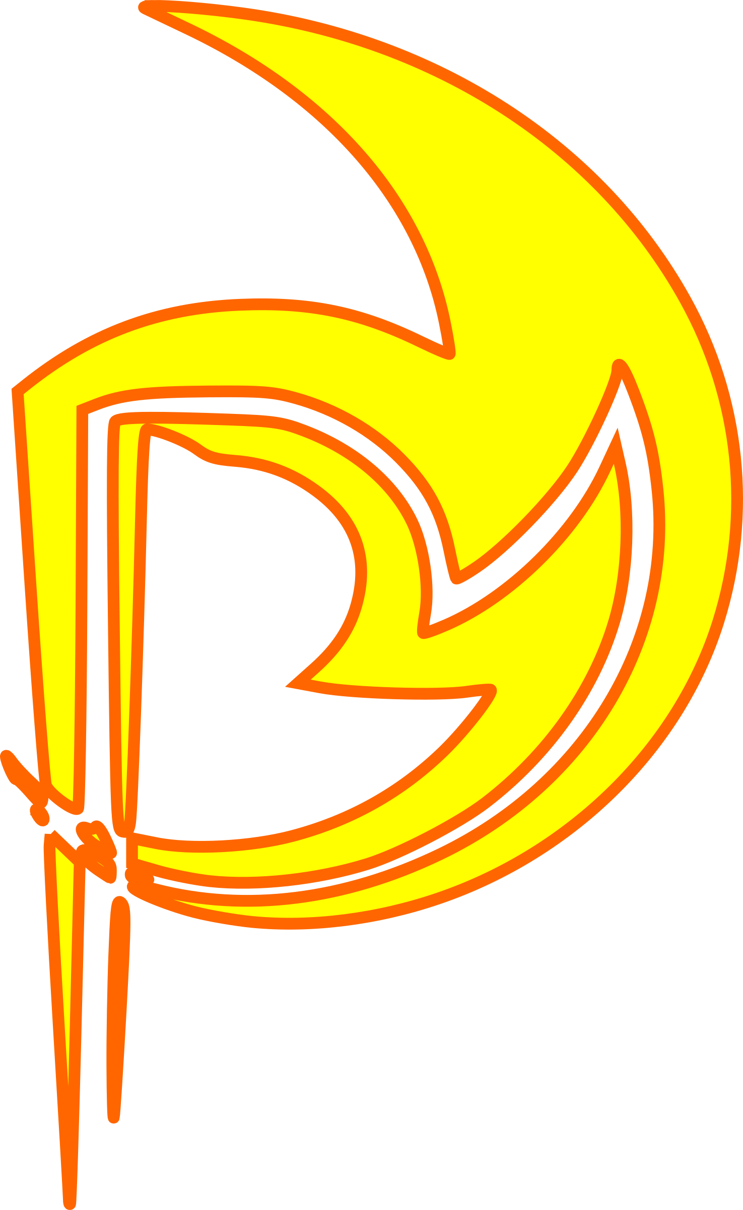 Jpg Transparent Clipart Letter P Big Image Png - Cool Letter P Transparent (1475x2400), Png Download