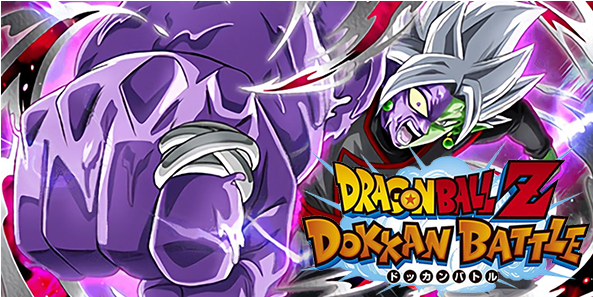 Dragon Ball Z Dokkan Battle Game Guide Unofficial (928x296), Png Download