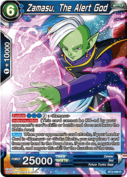 Dragon Ball Super Card Game Zamasu (364x364), Png Download