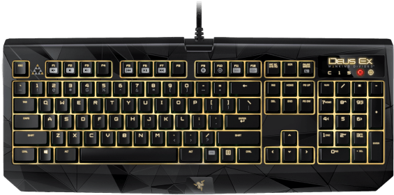 Deus Ex - Hyperx Alloy Elite Rgb Mechanical Gaming Keyboard (800x533), Png Download
