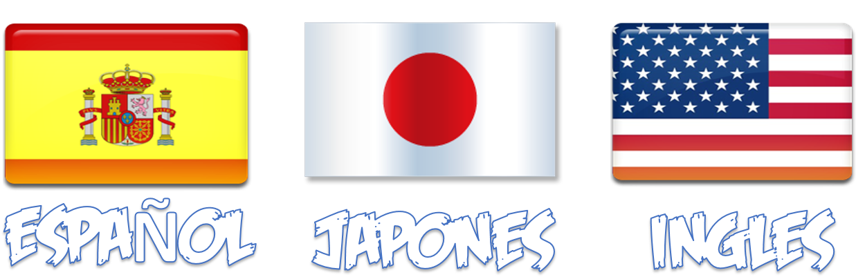 Ultra Street Fighter Iv Pc Español - General Knowledge (1245x419), Png Download