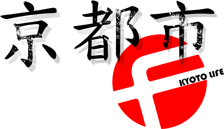 Chinese Symbol For Winner (866x507), Png Download