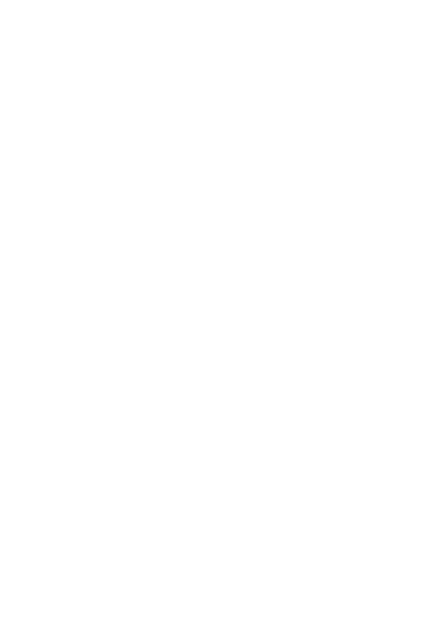 Image - School (1920x1459), Png Download