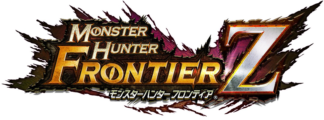 View Samegoogleiqdbsaucenao Frontier Z , - Monster Hunter Frontier Z Beginners Package (1080x400), Png Download