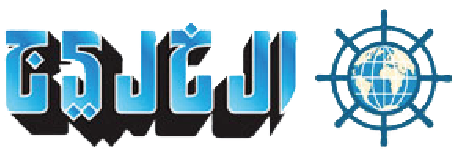 Fernando Sanz Hails Players Of Du La Liga Centre - Al Khaleej (660x493), Png Download