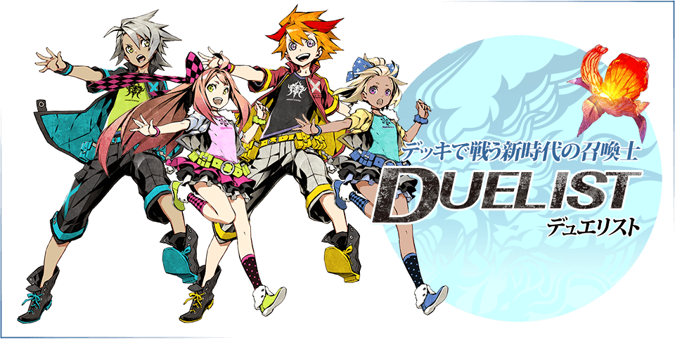 7th Dragon - 7th Dragon Iii Code Vfd Classes (960x484), Png Download