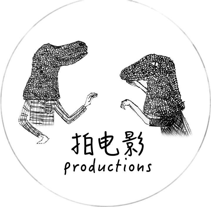 Prairie Dog (953x744), Png Download