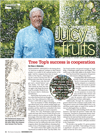 26 Cool Tree Top Png With 26 Cool Tree Top Png - Garden (345x468), Png Download