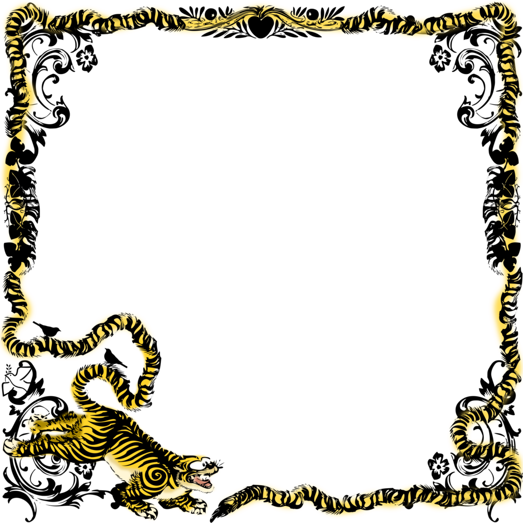 Tiger Paw Png T Source - Tiger Borders (800x800), Png Download