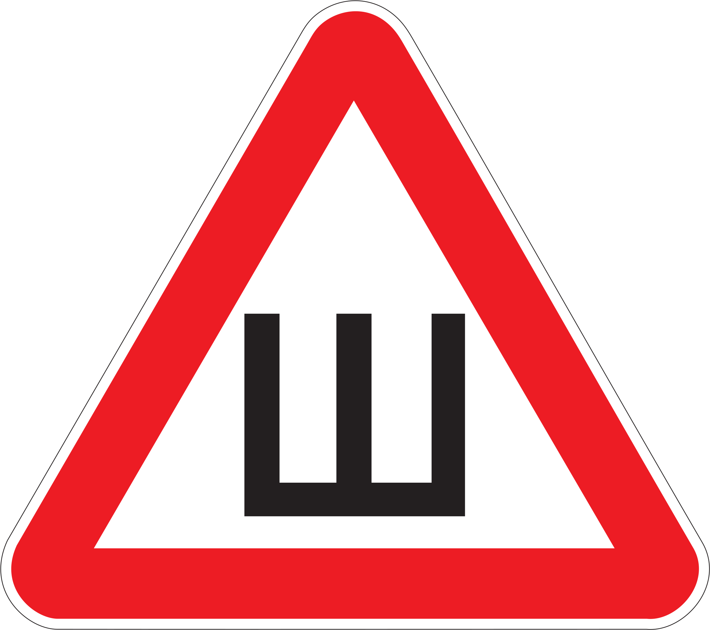 Vector Sign «thorns» Printer According To Gost 2017-2018 - Soft Verges Road Sign (2465x2206), Png Download