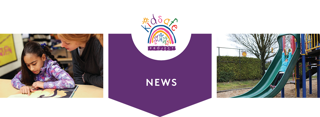 Kidsafe News Banner - Botanical Garden (1091x399), Png Download