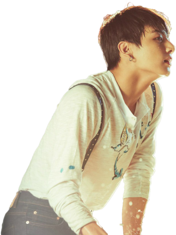 #bts #jungkook #kpop #bts #jungkook - Bts Skool Luv Affair, Special Addition [cd] (700x466), Png Download