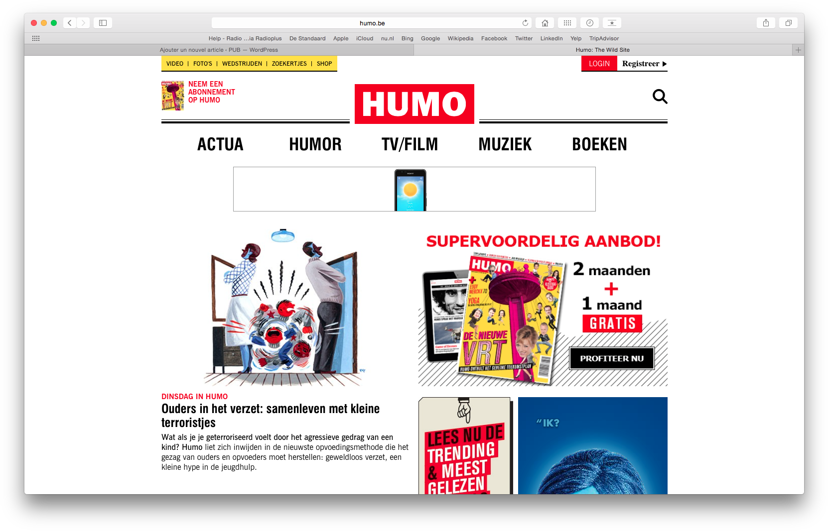 A Partir D'aujourd'hui, Deezer Et Humo Sont Partenaires - Humo (1677x1078), Png Download
