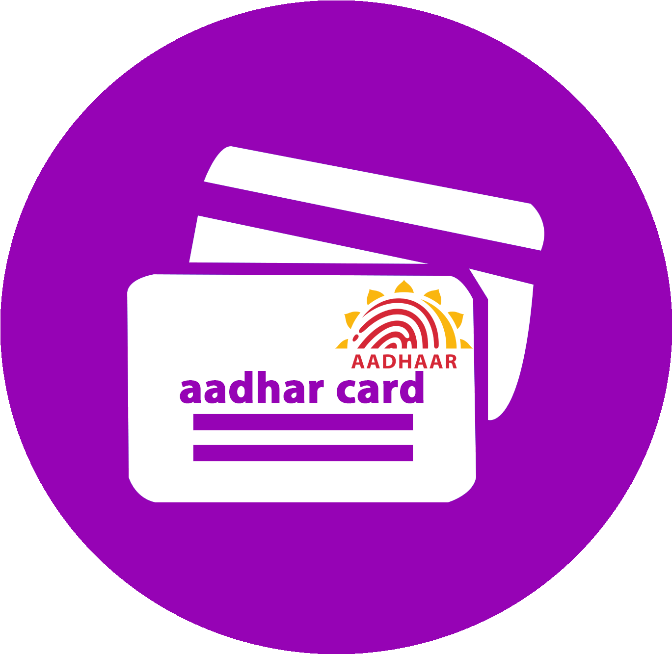 Aadharcard Image - Blog (3000x3000), Png Download