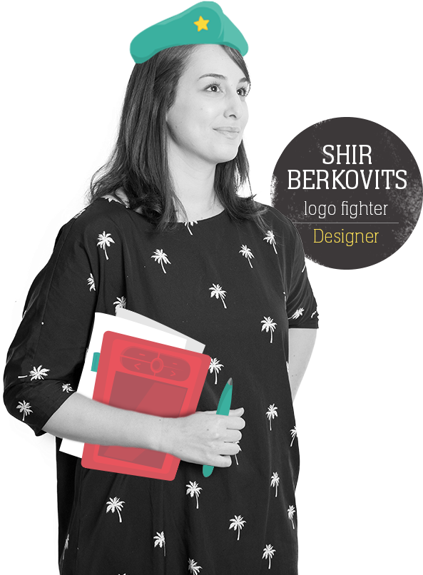 972 3 - Shir 1 (754x820), Png Download