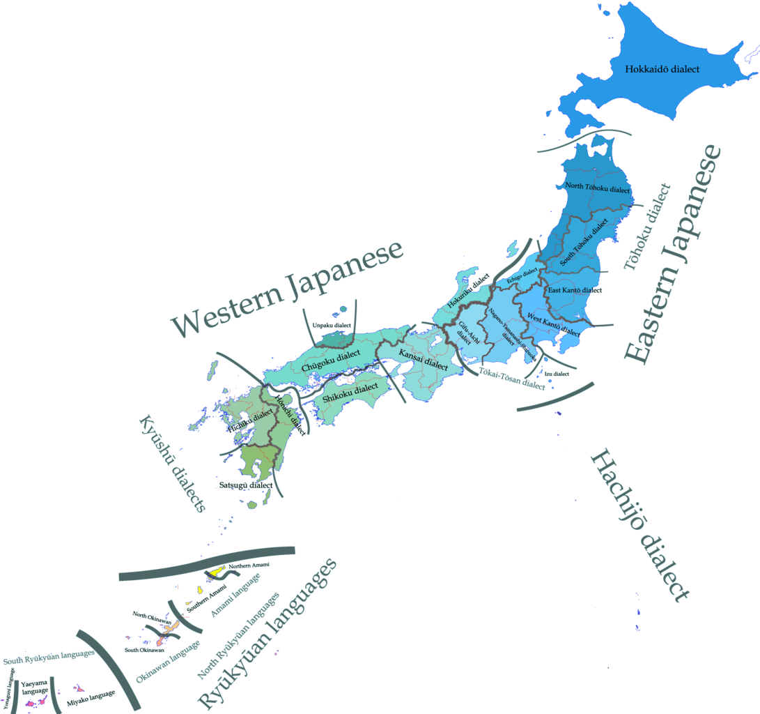 Geodata - Japan Map With Tokyo (1091x1024), Png Download