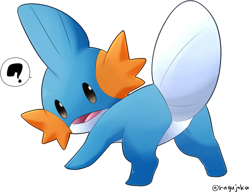 Lube Where You're Going You Wont Need Lube - Mudkip (900x675), Png Download
