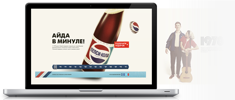 For The Older Generation, So We Picked The Trendiest - Beer Bottle (1000x346), Png Download