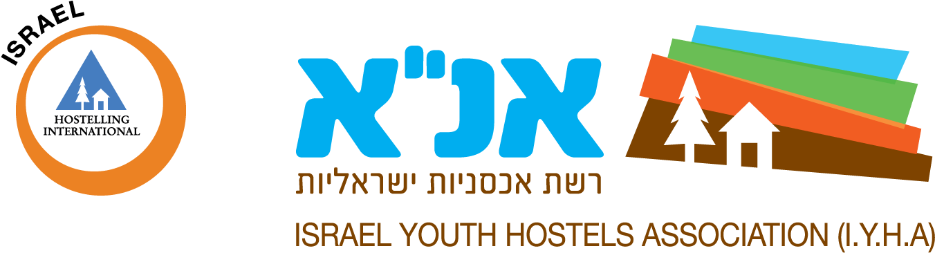 Arad Hostel Ana - Youth Hostel Israel (1393x415), Png Download